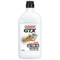 Castrol GTX Semi-Synthetic Ultraclean Motor Oil Multigrade