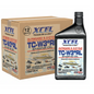 Xcel Conventional Motor Oil Tc-W3Rl  Outborard 2 Cycle 1 Qt. Case 12